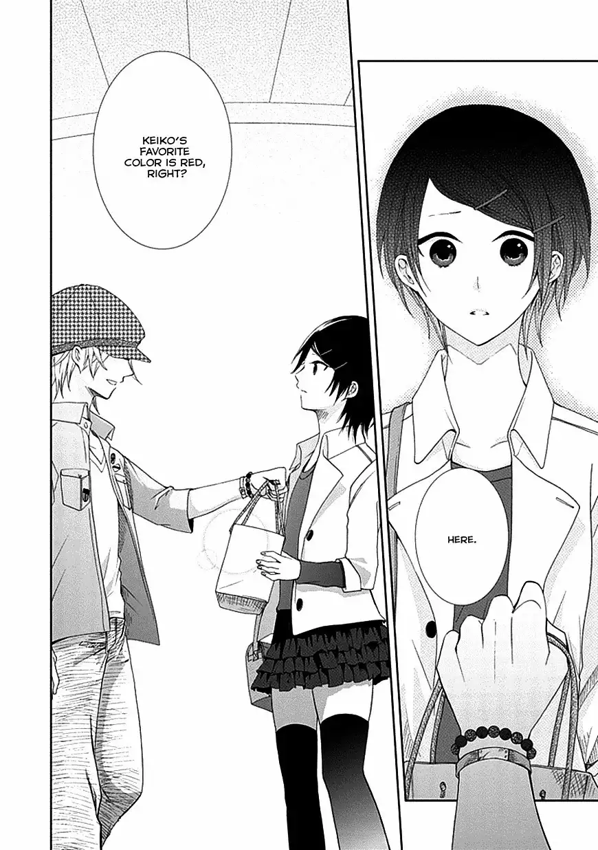 Koi. - Itoshii Itoshii to Iu Kokoro Chapter 3 31